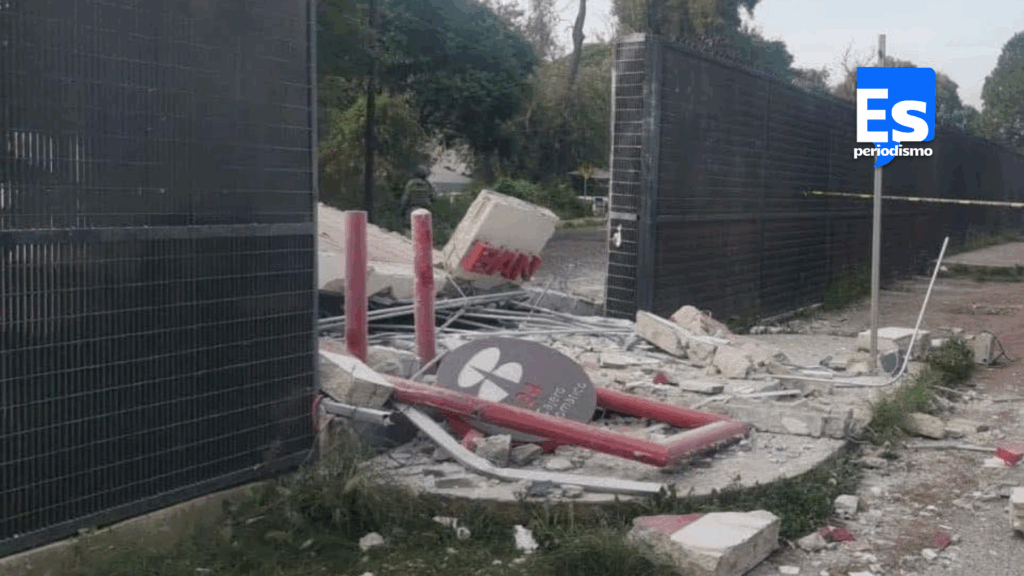 Explotaron cajero Banorte en instituto de UAEH