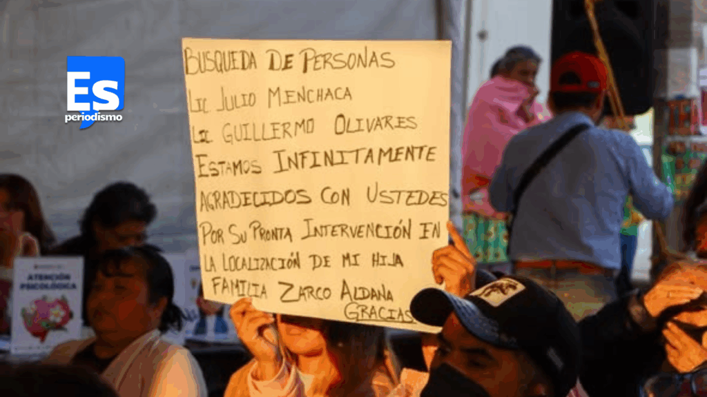 Efectividad del 89.10% en búsqueda