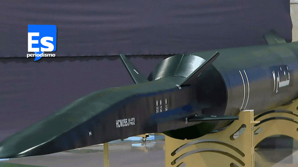 El zarpazo imperialista