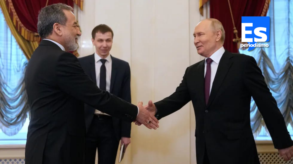 El nuevo eje de la justicia