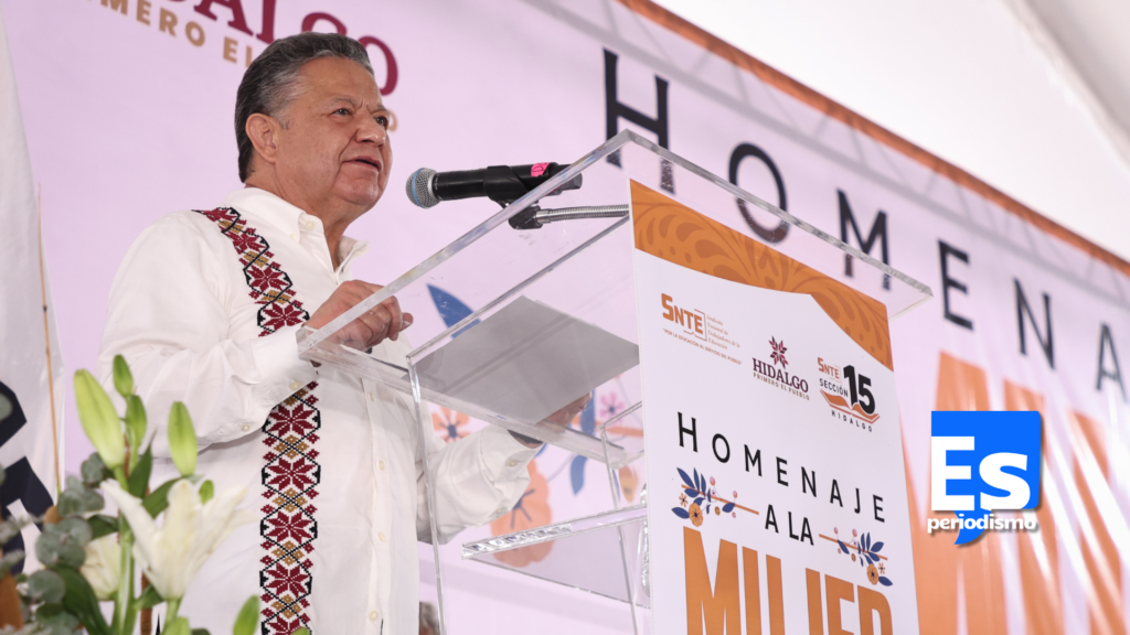 Reconocimiento a la fuerza